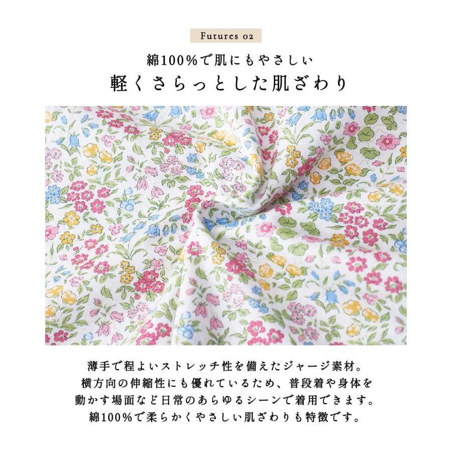 リバティ カットソー レディース 半袖 日本製 Tシャツ 綿100 ポロ ポロカットソー ハーフジップ 襟付き 二の腕カバー きれいめ プルオーバー トップス ゴルフ |  | 06