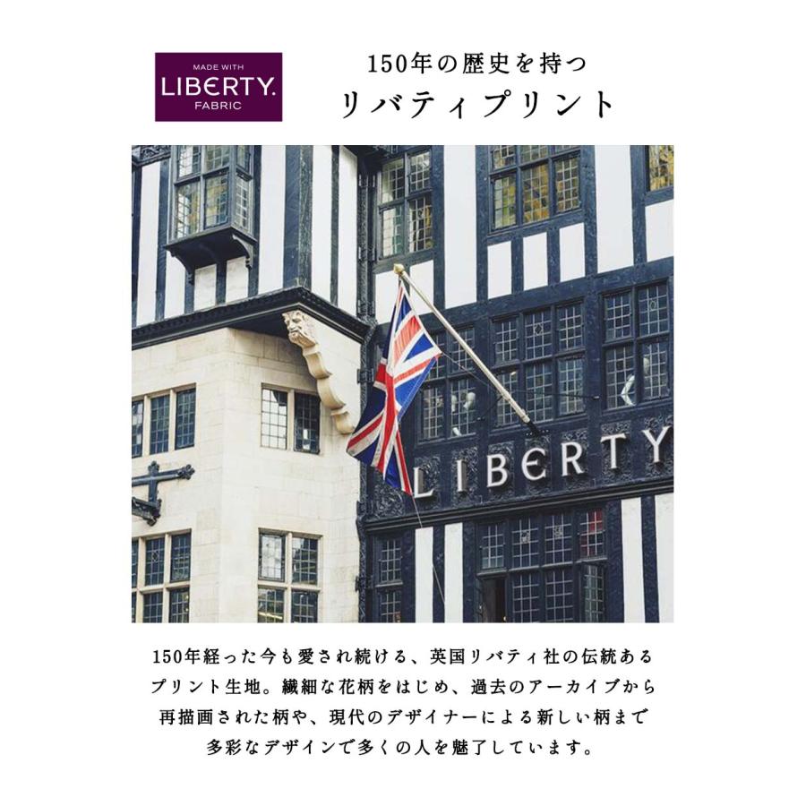 リバティ カットソー レディース 半袖 日本製 Tシャツ 綿100 ポロ ポロカットソー ハーフジップ 襟付き 二の腕カバー きれいめ プルオーバー トップス ゴルフ |  | 08
