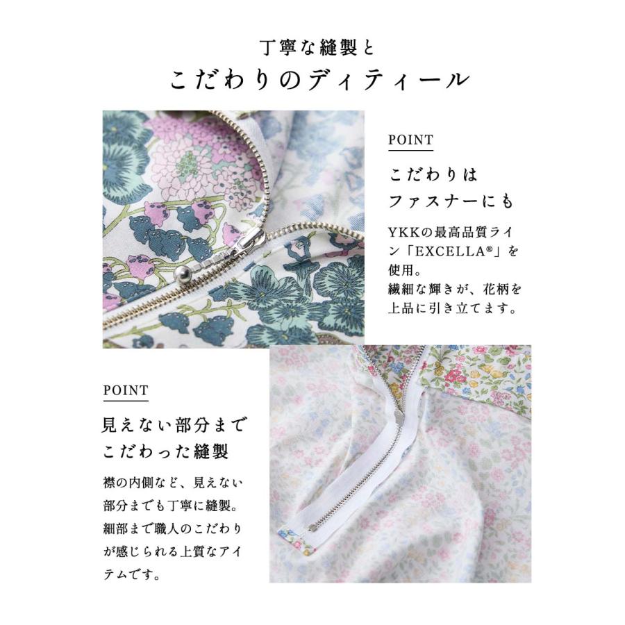 リバティ カットソー レディース 半袖 日本製 Tシャツ 綿100 ポロ ポロカットソー ハーフジップ 襟付き 二の腕カバー きれいめ プルオーバー トップス ゴルフ |  | 10