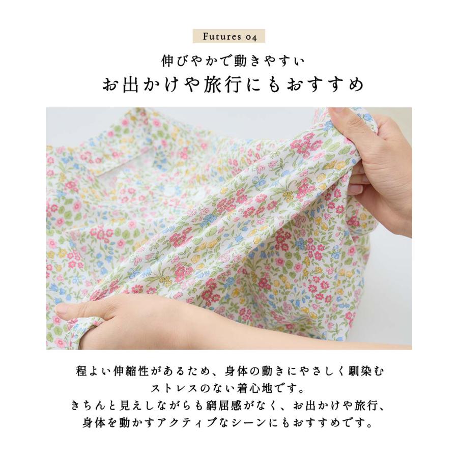リバティ カットソー レディース 半袖 日本製 Tシャツ 綿100 ポロ ポロカットソー ハーフジップ 襟付き 二の腕カバー きれいめ プルオーバー トップス ゴルフ |  | 12
