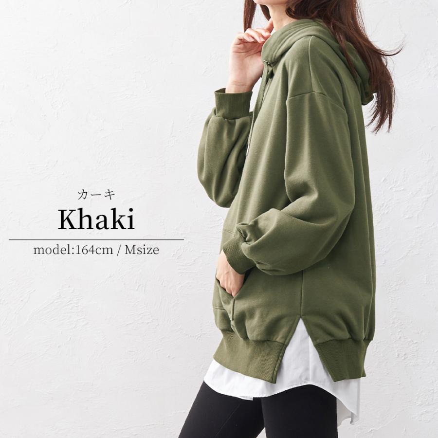 パーカー フード付きパーカー プルオーバー 裏毛 ミニ裏毛