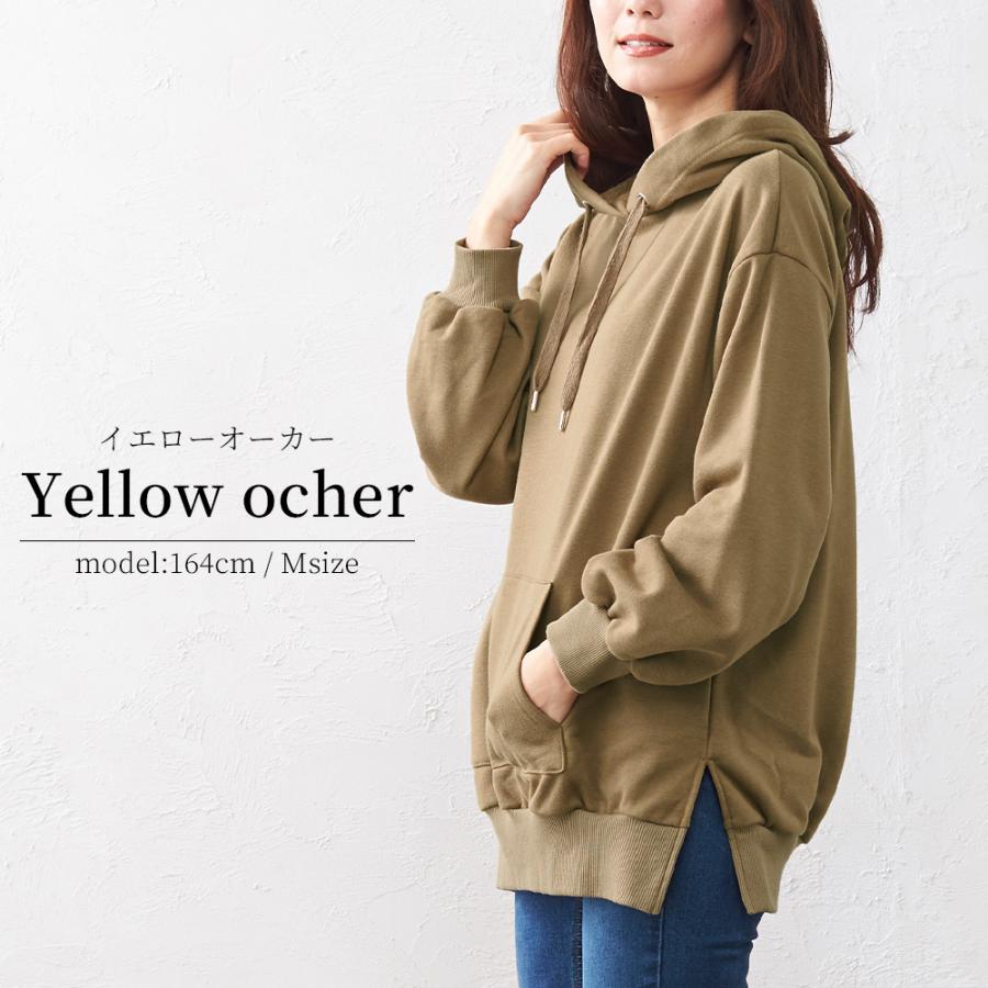 アルベロベロ 裏毛 水色 羊刺繍 フード付きパーカー 新品 セール】 裏