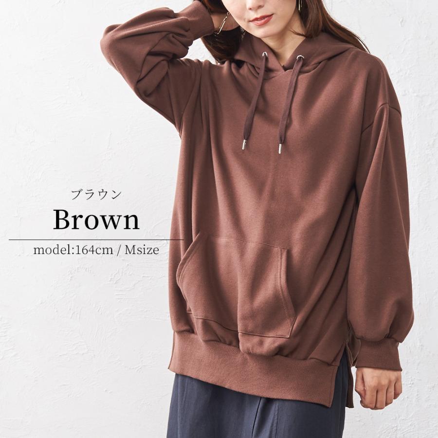 奥ちゃんさま専用2点　ミニ裏毛袖布帛パーカープルオーバー　デニムスカート 奥ちゃんさま専用2点 ミニ裏毛袖布帛パーカープルオーバー