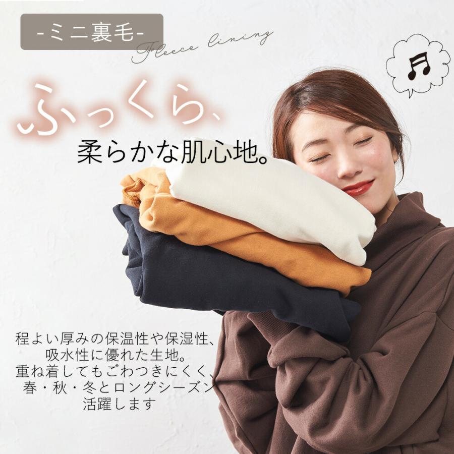 ワンピース 冬 ロング 長袖 裏毛 トレーナー スウェット スウェット