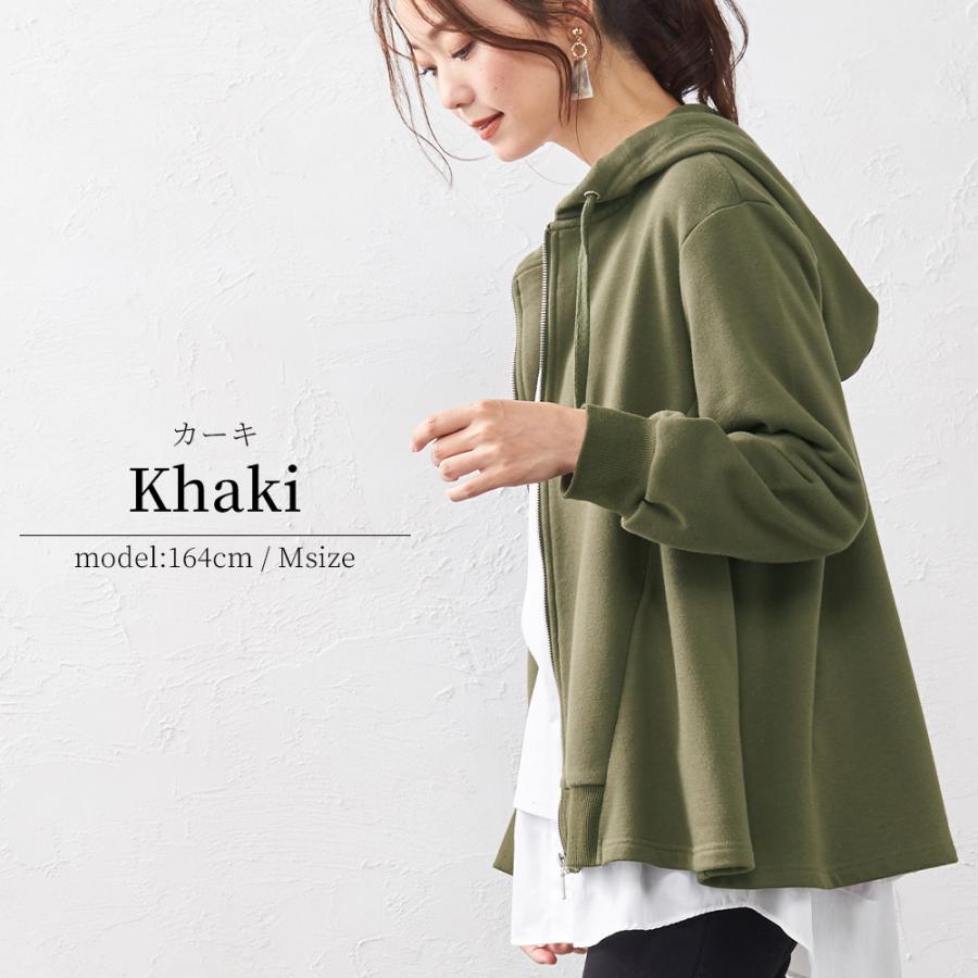 パーカー レディース 秋 冬 40代 フリルパーカー ジップパーカー フード付きパーカー 裏毛 スウェット ジップアップパーカー 4290663 |  | 12