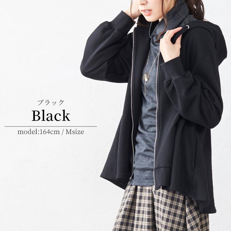 フリル付きフード ブラックパーカー クチュールバイロジータ couture BY ROJITA フードフリルパーカー