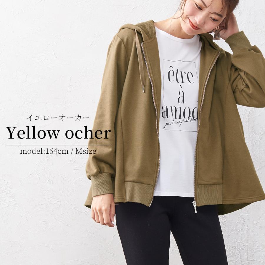 パーカー レディース 秋 冬 40代 フリルパーカー ジップパーカー フード付きパーカー 裏毛 スウェット ジップアップパーカー 4290663 |  | 04