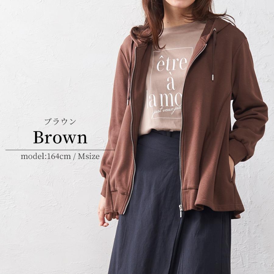 パーカー レディース 秋 冬 40代 フリルパーカー ジップパーカー フード付きパーカー 裏毛 スウェット ジップアップパーカー 4290663 |  | 08