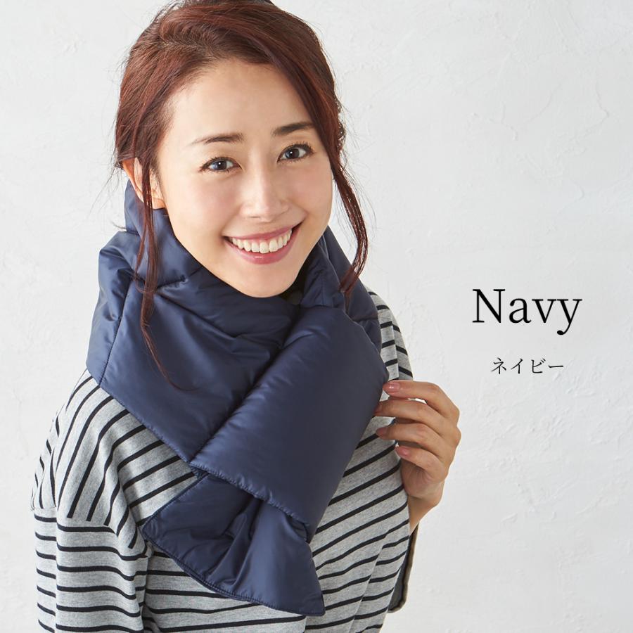 【日本製】ダウン マフラー ネックウォーマー ストール メンズ レディース 男女兼用 暖かい 蓄熱 防寒 撥水 秋 冬 無地 軽量 |  | 05