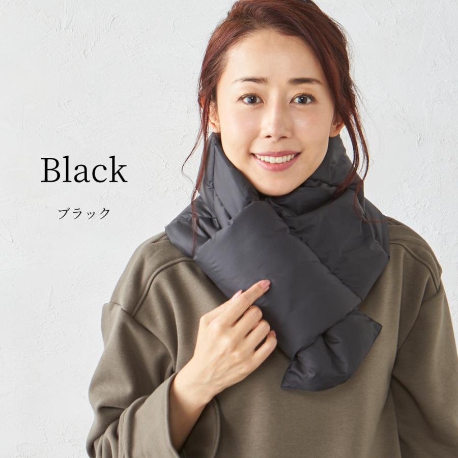 【日本製】ダウン マフラー ネックウォーマー ストール メンズ レディース 男女兼用 暖かい 蓄熱 防寒 撥水 秋 冬 無地 軽量 |  | 06