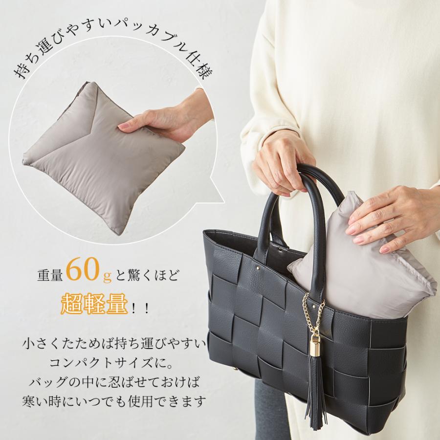 【日本製】ダウン マフラー ネックウォーマー ストール メンズ レディース 男女兼用 暖かい 蓄熱 防寒 撥水 秋 冬 無地 軽量 |  | 07