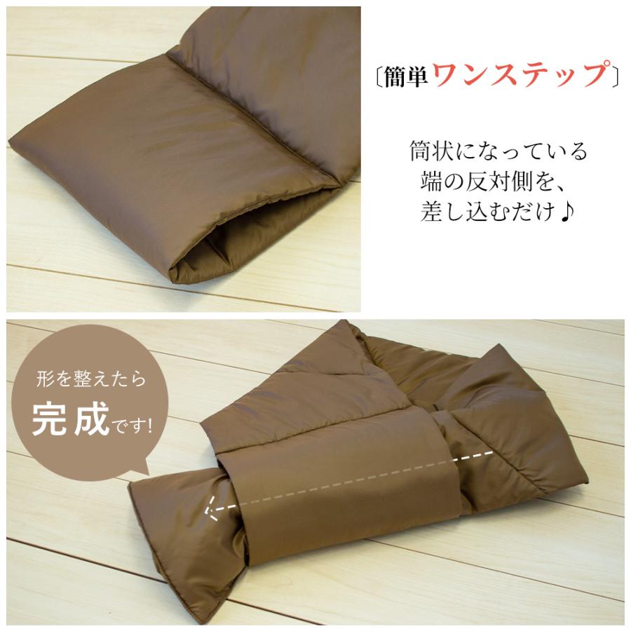 【日本製】ダウン マフラー ネックウォーマー ストール メンズ レディース 男女兼用 暖かい 蓄熱 防寒 撥水 秋 冬 無地 軽量 |  | 09