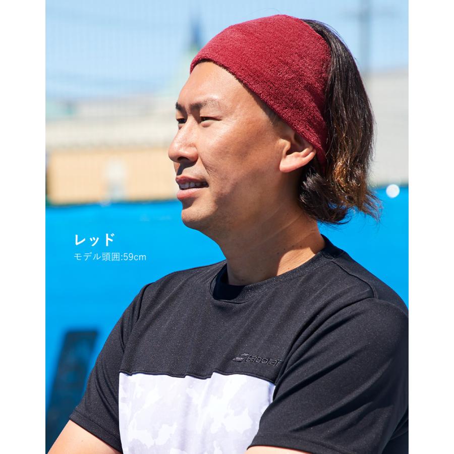 ヘアバンド メンズ パイル スポーツ サッカー 洗顔 ヘアーバンド ヘッドバンド ヘアターバン オーガニックコットン 幅広 吸水 吸汗 5100780 |  | 19