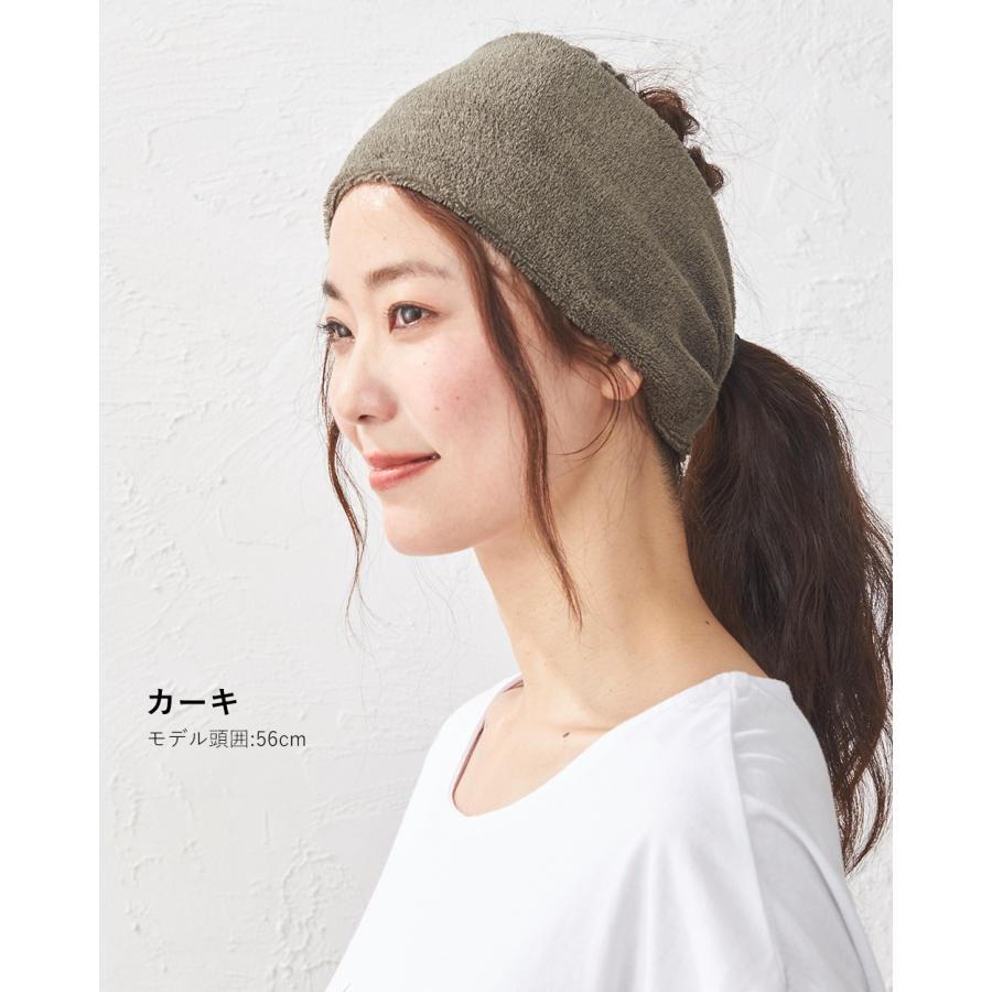 ヘアバンド メンズ パイル スポーツ サッカー 洗顔 ヘアーバンド ヘッドバンド ヘアターバン オーガニックコットン 幅広 吸水 吸汗 5100780 |  | 20