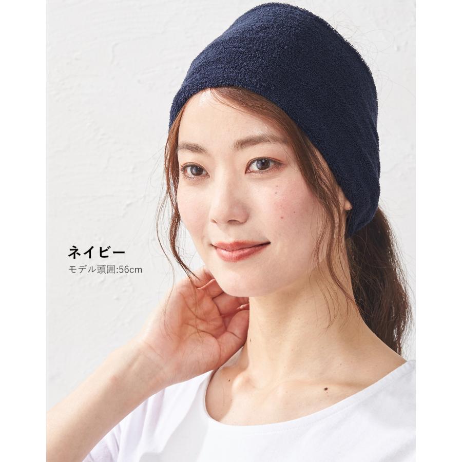 ヘアバンド メンズ パイル スポーツ サッカー 洗顔 ヘアーバンド ヘッドバンド ヘアターバン オーガニックコットン 幅広 吸水 吸汗 5100780 |  | 22