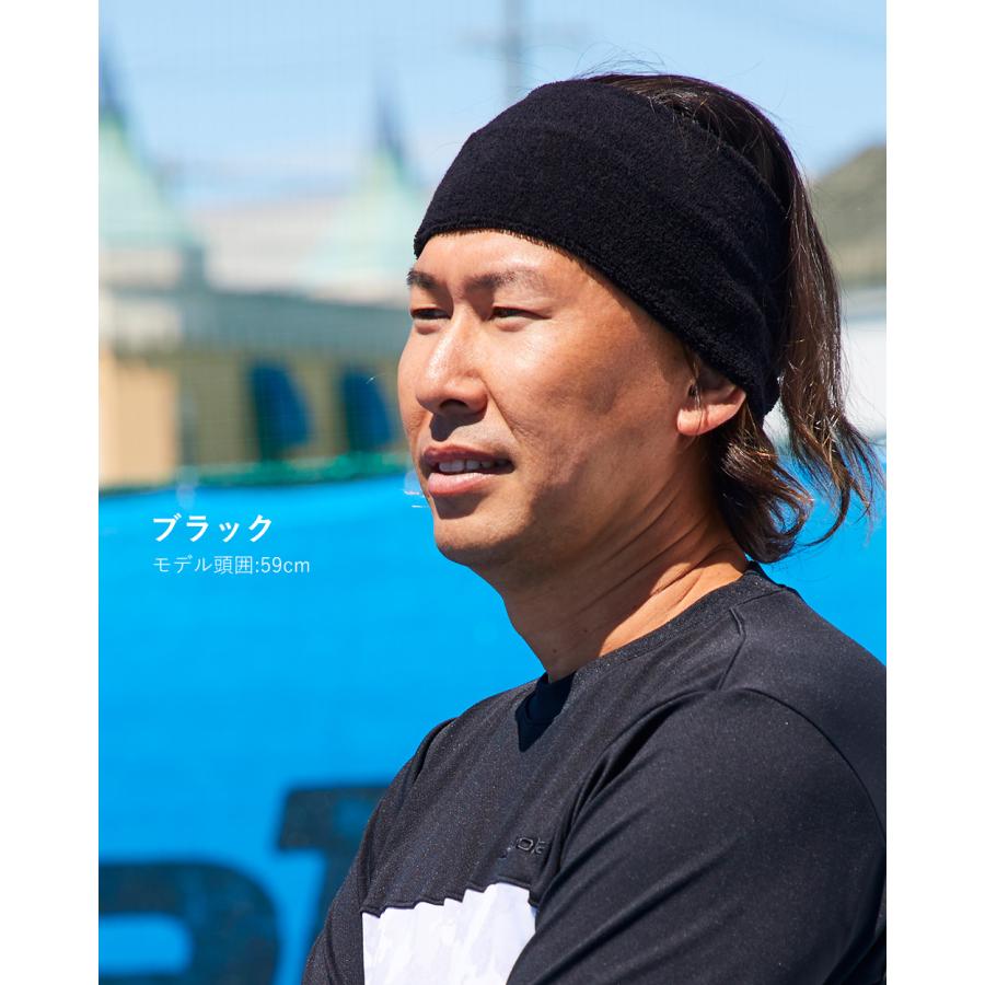 ヘアバンド メンズ パイル スポーツ サッカー 洗顔 ヘアーバンド ヘッドバンド ヘアターバン オーガニックコットン 幅広 吸水 吸汗 5100780 |  | 23