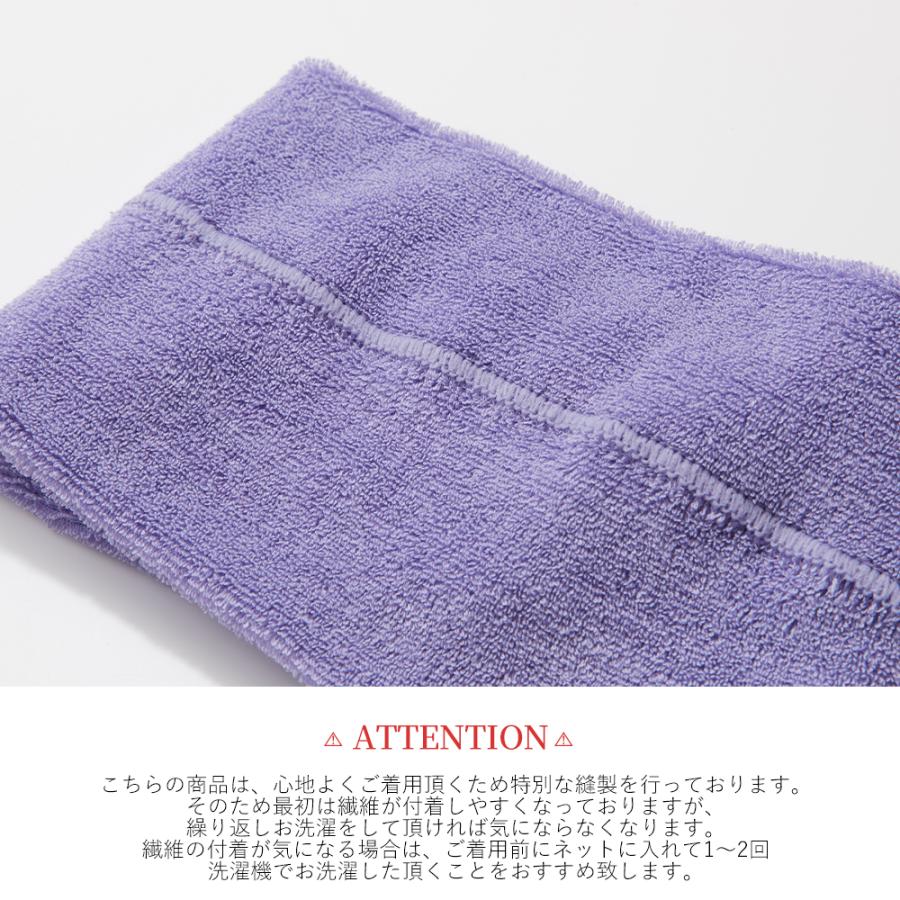 ヘアバンド メンズ パイル スポーツ サッカー 洗顔 ヘアーバンド ヘッドバンド ヘアターバン オーガニックコットン 幅広 吸水 吸汗 5100780 |  | 27