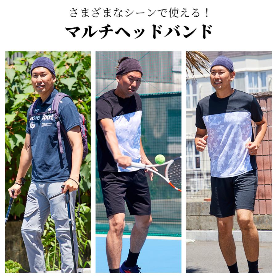 ヘアバンド メンズ パイル スポーツ サッカー 洗顔 ヘアーバンド ヘッドバンド ヘアターバン オーガニックコットン 幅広 吸水 吸汗 5100780 |  | 09