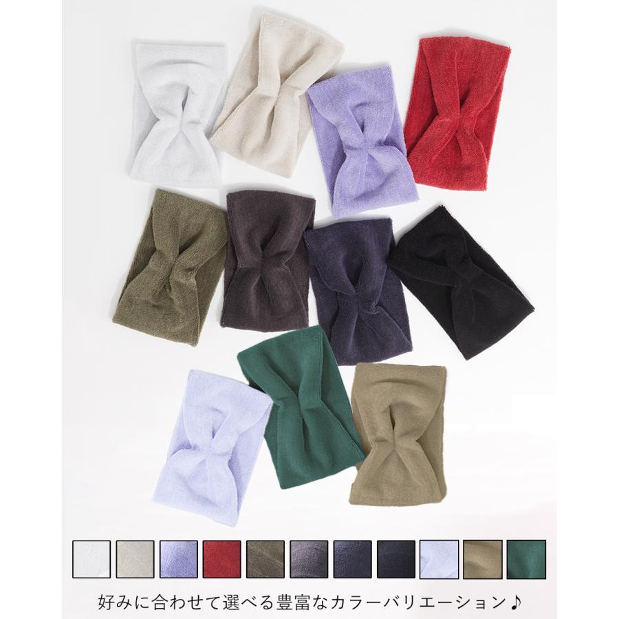 ヘアバンド メンズ パイル スポーツ サッカー 洗顔 ヘアーバンド ヘッドバンド ヘアターバン オーガニックコットン 幅広 吸水 吸汗 5100780 |  | 10