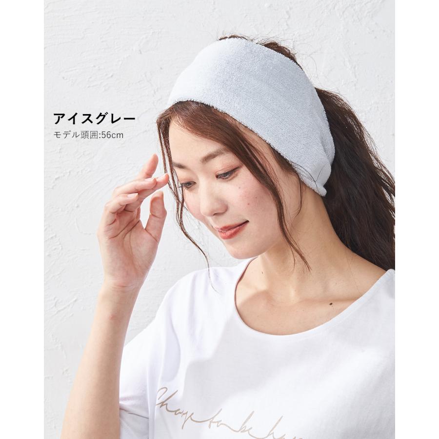 ヘアバンド メンズ パイル スポーツ サッカー 洗顔 ヘアーバンド ヘッドバンド ヘアターバン オーガニックコットン 幅広 吸水 吸汗 5100780 |  | 16