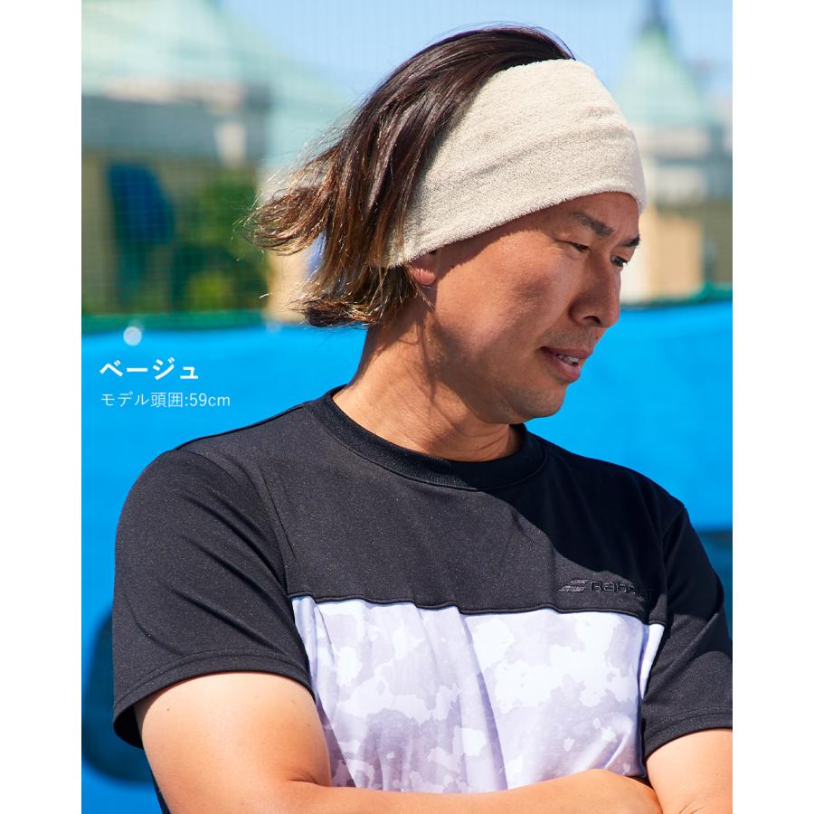 ヘアバンド メンズ パイル スポーツ サッカー 洗顔 ヘアーバンド ヘッドバンド ヘアターバン オーガニックコットン 幅広 吸水 吸汗 5100780 |  | 17