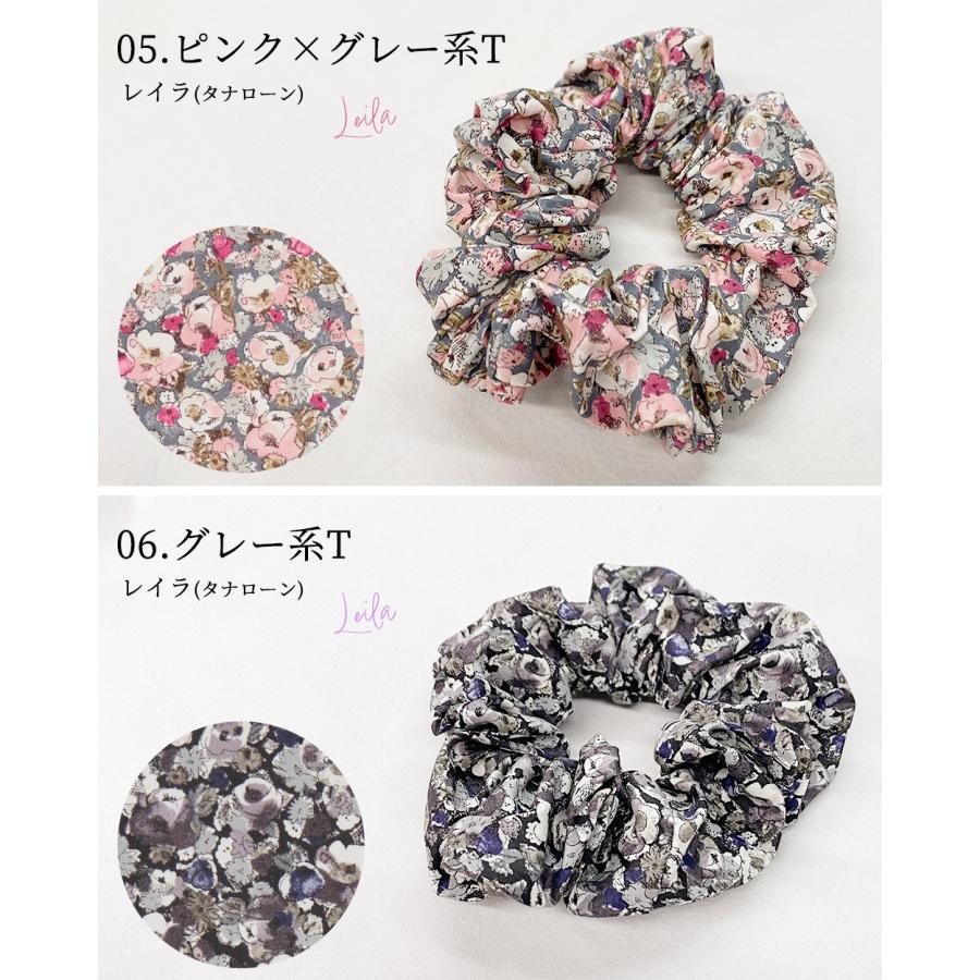 ふーこページ リバティ ヘアアクセサリー リバティプリント シュシュ リバティ Liberty 日本製 ヘアアクセサリー