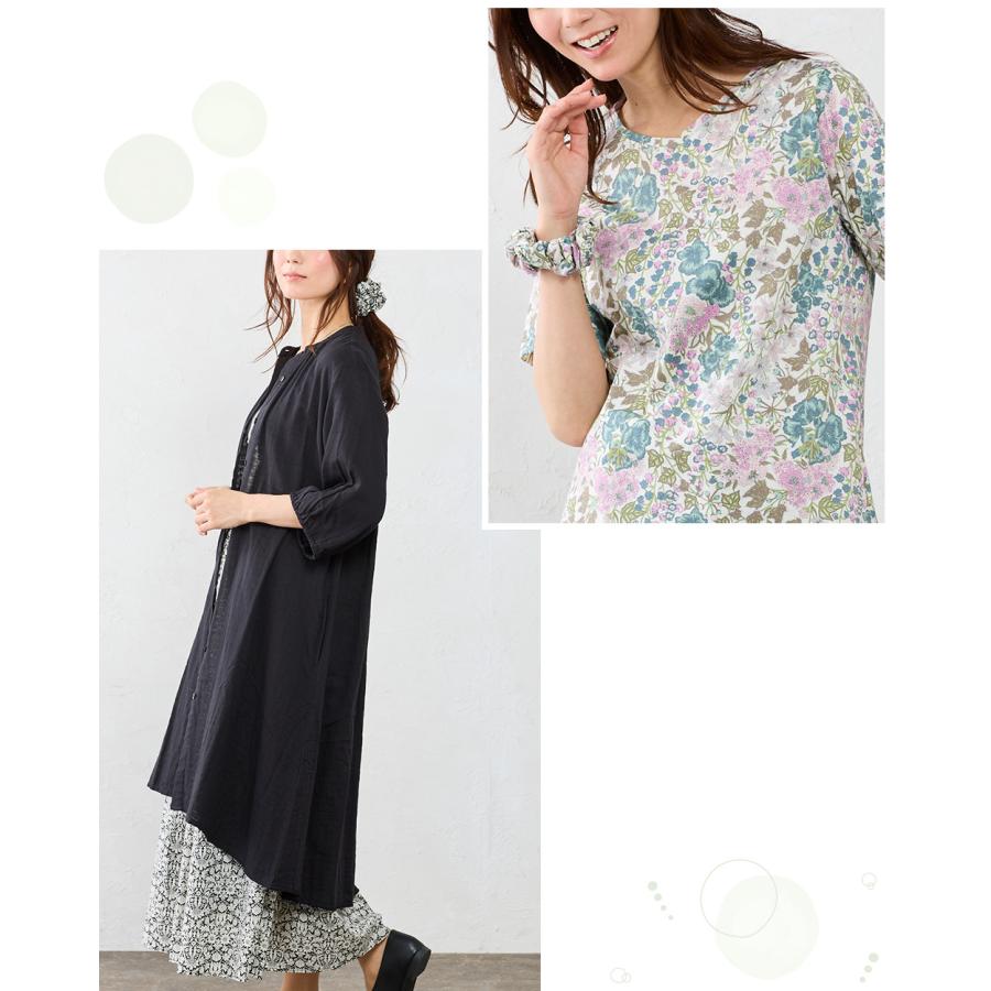 リバティプリント シュシュ リバティ Liberty 日本製 ヘアアクセサリー