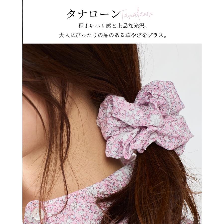 リバティ ハンドメイド シュシュとヘアゴム 52 リバティプリント シュシュ リバティ Liberty 日本製 ヘアアクセサリー