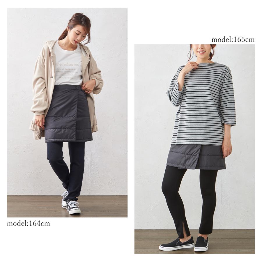 ダウンスカートミニ ゴルフ 防寒 登山 釣り アウトドア 巻きスカート