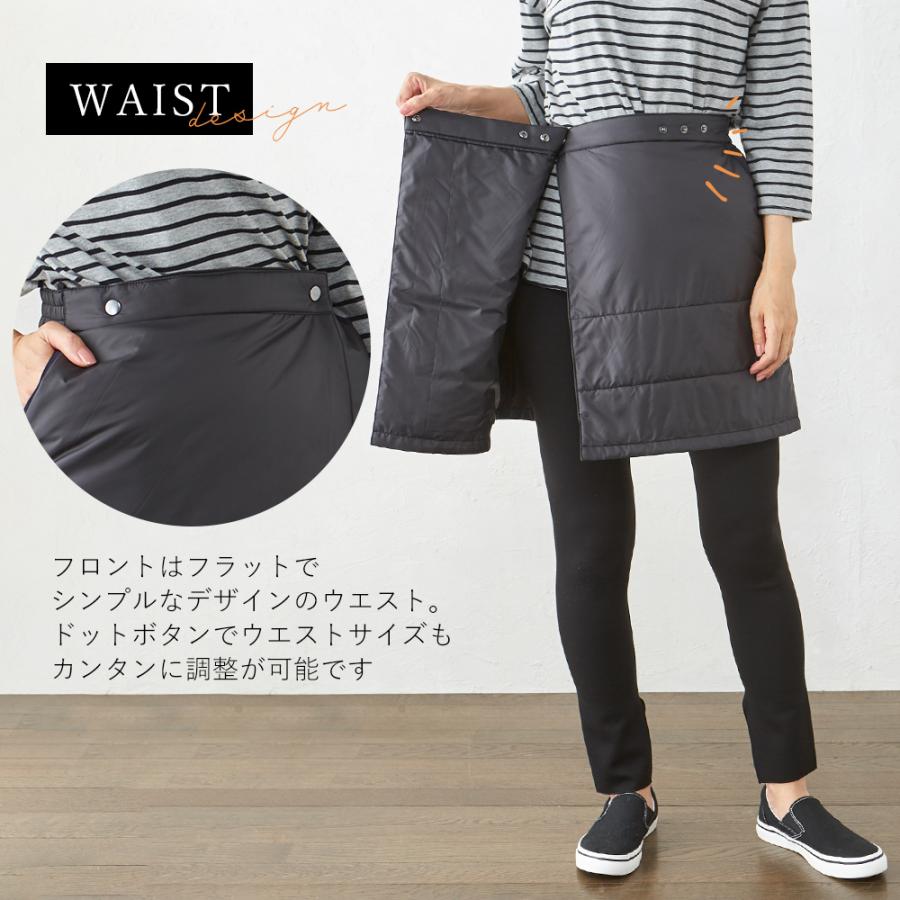 ダウンスカートミニ ゴルフ 防寒 登山 釣り アウトドア 巻きスカート