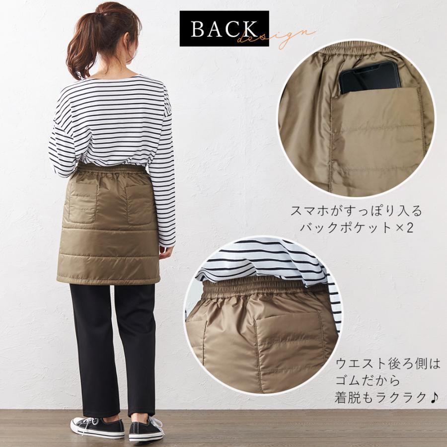 ダウンスカートミニ ゴルフ 防寒 登山 釣り アウトドア 巻きスカート