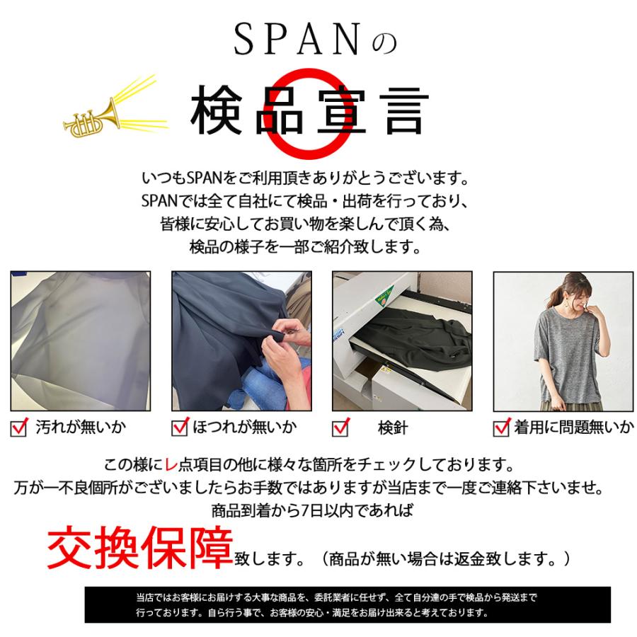 デサントゴルフ　上下②点セット　ダウンベスト　ダウンスカート 防寒 取扱店舗限定】パッカブルダウンベスト | デサントゴルフ公式