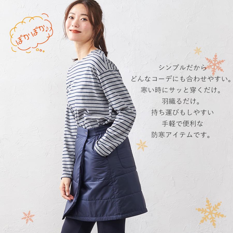 ゴルフ レディース スカート ダウン入り　Ｍ　未使用 楽天市場】【OUTLET】ゼクシィミックス xexymix ゴルフ ウェア