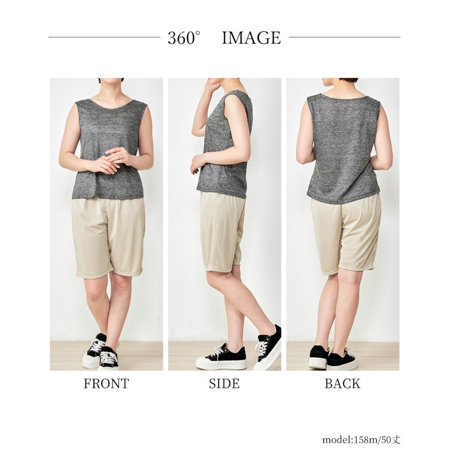 テイジン TEIJIN】ペチパンツ 日本製 静電気防止 ショートパンツ