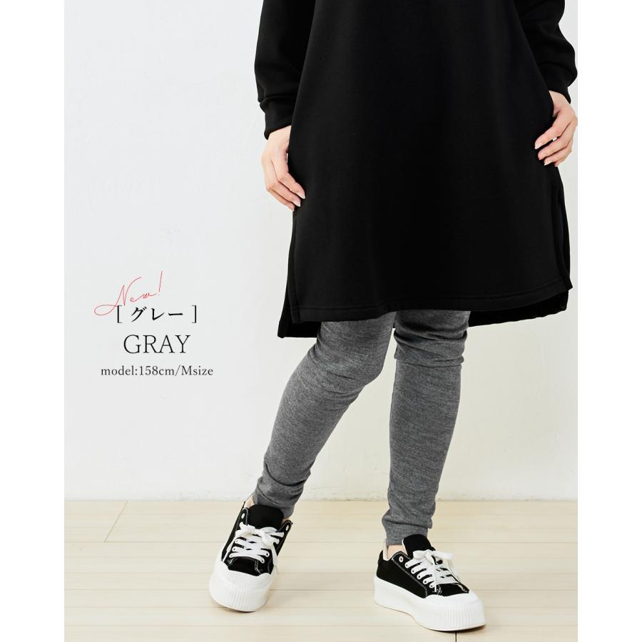 専用！ウールレギンス ウール100％ XXLサイズ 2点 専用！ウール