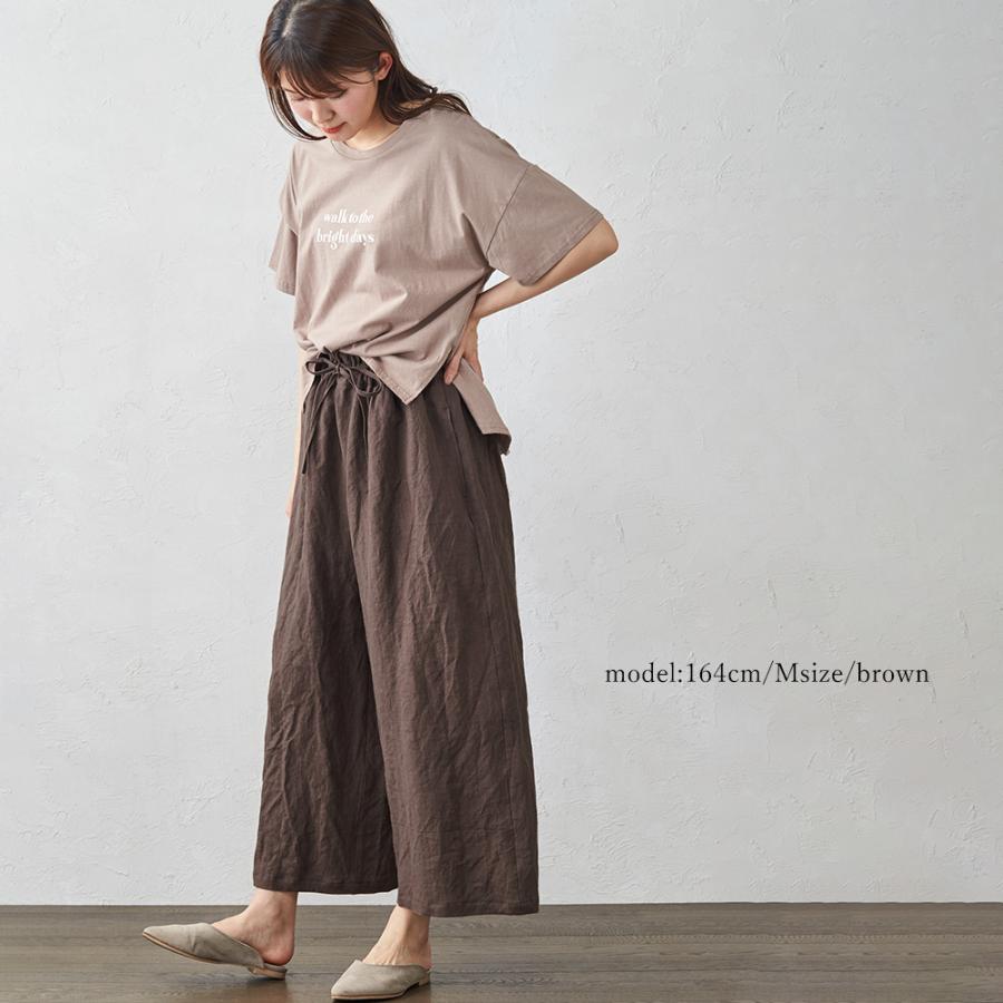 ワイドパンツルック レディース リネンパンツ 麻 パンツ ズボン ゴム