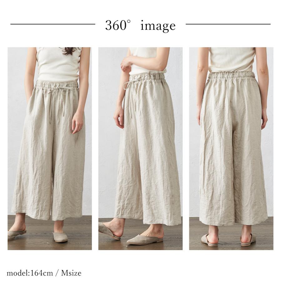 ワイドパンツルック レディース リネンパンツ 麻 パンツ ズボン ゴム