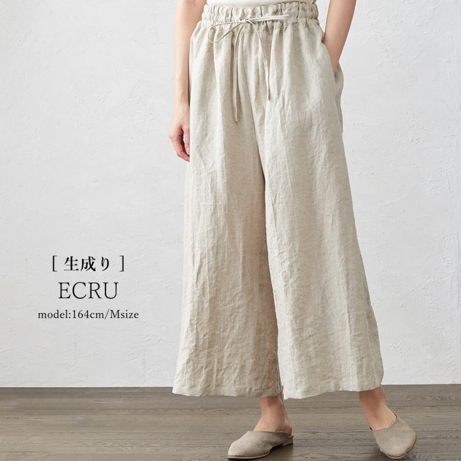 ワイドパンツルック レディース リネンパンツ 麻 パンツ ズボン ゴム