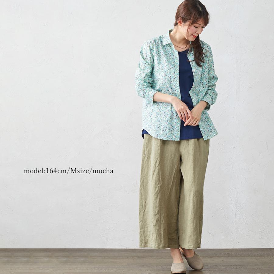 ワイドパンツルック レディース リネンパンツ 麻 パンツ ズボン ゴム