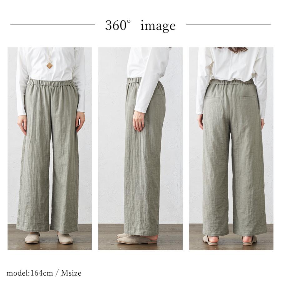 ゆったりシルエット ダブルガーゼ スカ—ト風 サルエルパンツ ブラック ゆったりシルエット ダブルガーゼ スカ—ト風 サルエルパンツ ブラック