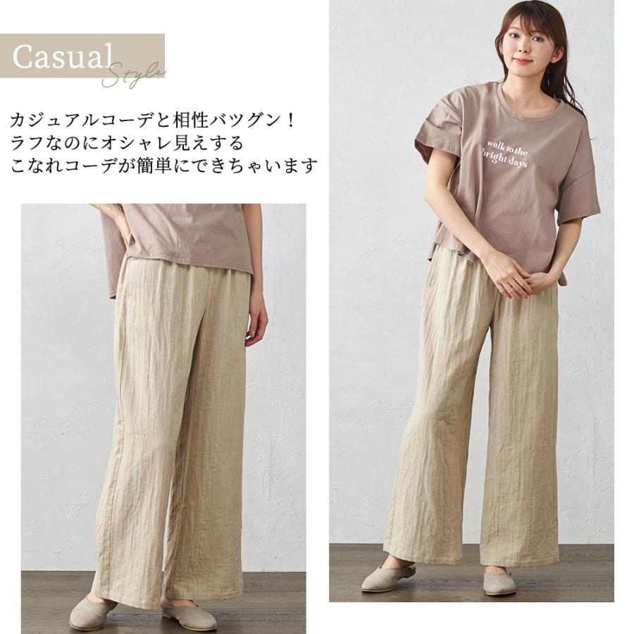 未使用　タグ付き　ファセッタズム　 ウール 100% ワイドパンツ　冬　人気 綿100% ダブルガーゼ ワイドパンツルック パンツ ロング