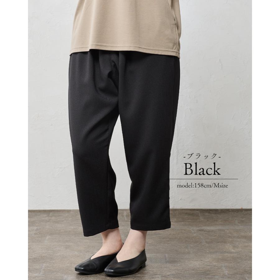 banmariバルーンパンツ　コットンツイル　黒 バルーンパンツ/ブラック/三河織物