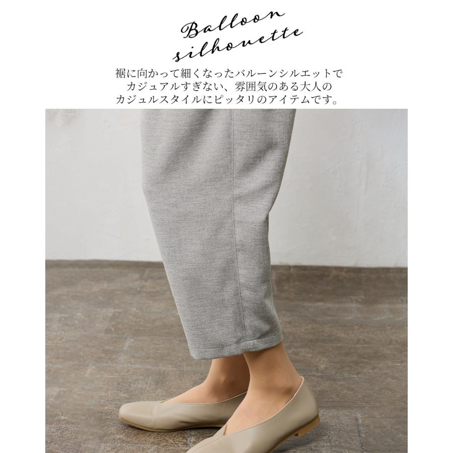 ☘春夏だね☘️ カジュアルパンツ　チェック柄♡Les Copain♡新品 楽天市場】シャツ レディース 春夏 ゆったり チェック柄