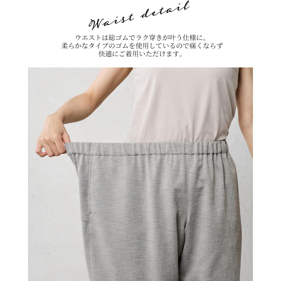 日本製 バルーンパンツ レディース ワイドパンツ コクーンパンツ