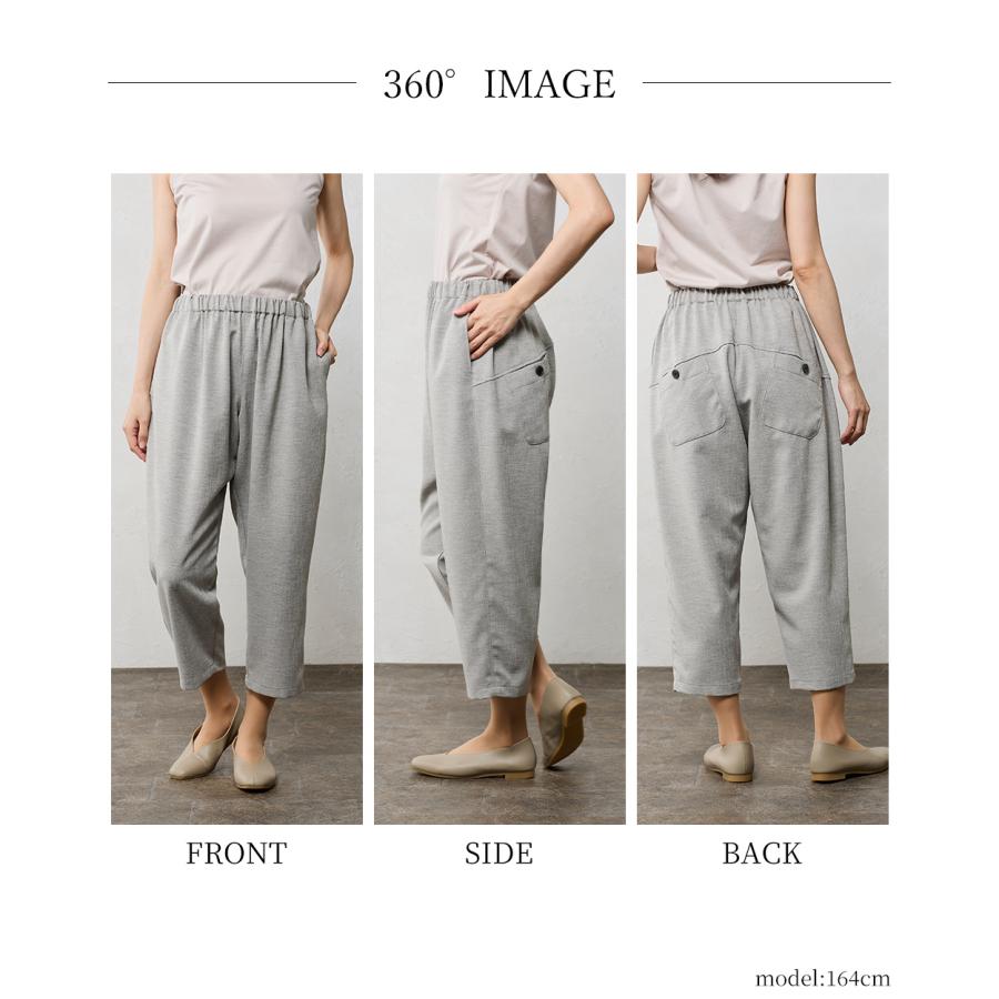 日本製 バルーンパンツ レディース ワイドパンツ コクーンパンツ