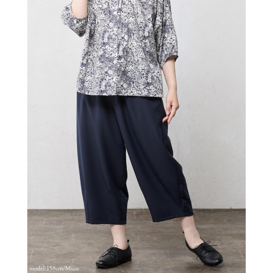 日本製 麻混 バルーンパンツ レディース ワイドパンツ コクーン 日本製 麻混 バルーンパンツ レディース ワイドパンツ コクーン