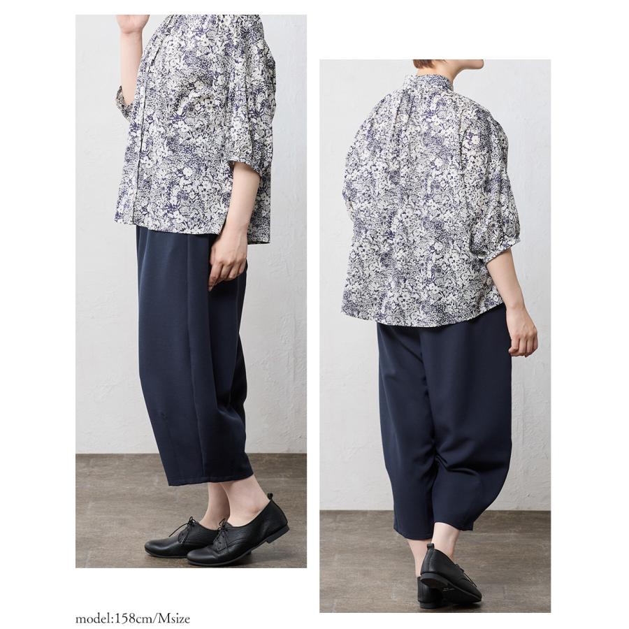 日本製 麻混 バルーンパンツ レディース ワイドパンツ コクーン