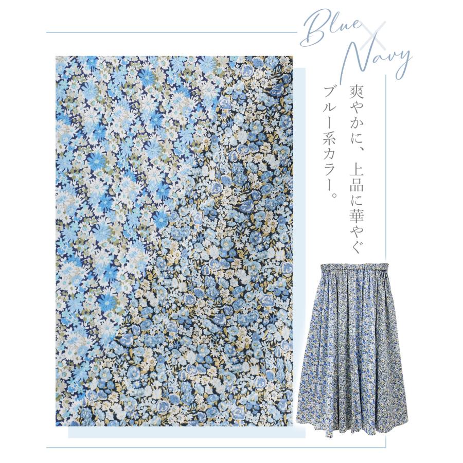 ◆未使用◆CANOA リバティ プリント フレアスカート 白 青 花柄 Aライン ◇未使用◇CANOA リバティ プリント フレアスカート 白 青 花柄