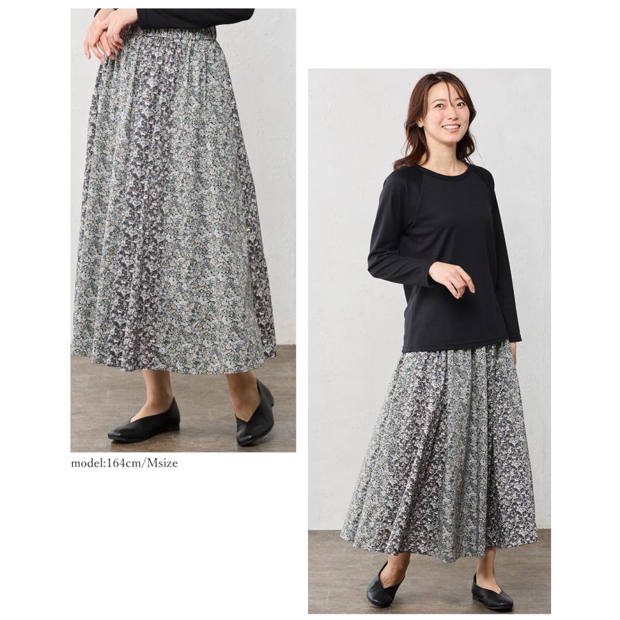 リバティ LIBERTY フレアスカート パネル 切替 日本製 花柄 プリント