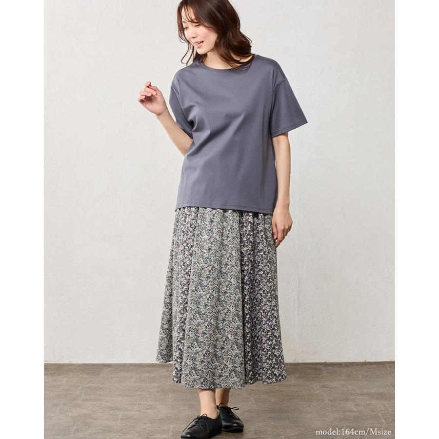 リバティ LIBERTY フレアスカート パネル 切替 日本製 花柄 プリント